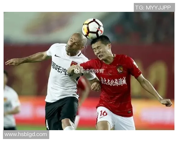 恒大与华夏幸福激战正酣精彩直播全程回顾与赛后分析